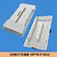 1-hole Notched Drain Cover Plate 100-49.5-10CM